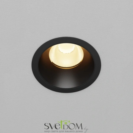 Встраиваемый светильник Technical DL117-15W-3K-B Maytoni