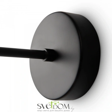 Бра FR1011WL-01B Freya | Svetdom.by