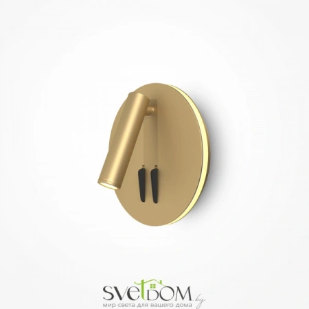 Настенные светильники C176-WL-01-6W-MG Maytoni | Svetdom.by