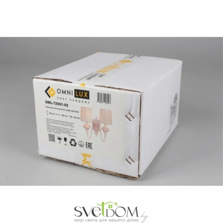 Настенные светильники OML-72501-02 Omnilux | Svetdom.by