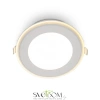 Citilux TRON CLD009013NW LED Встраиваемый светильник Белый CITILUX