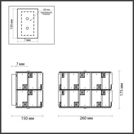 Бра 5076/2W Odeon Light | Svetdom.by
