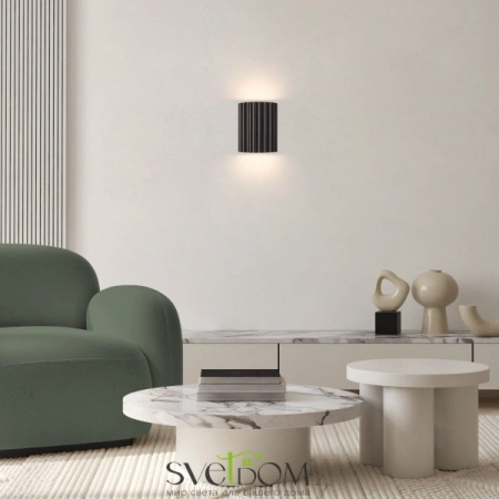 Бра FR5437WL-L7B Freya | Svetdom.by