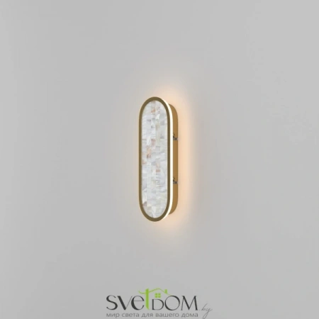 Настенные светильники MOD429WL-L15BSK Maytoni | Svetdom.by