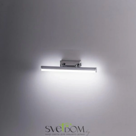 Бра CL708108 CITILUX | Svetdom.by