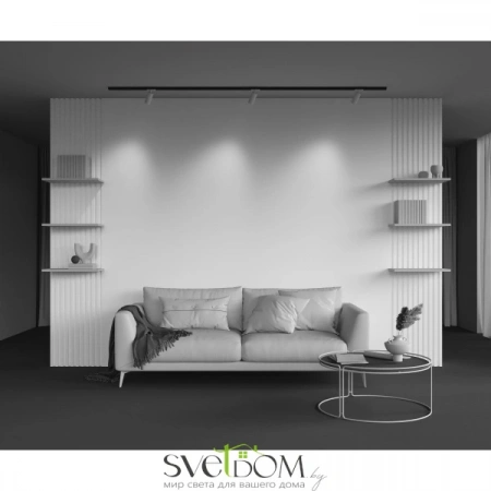 TR089-1-GU10-WW Maytoni