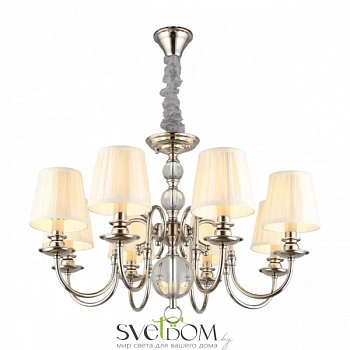 Люстра подвесная Aployt  APL.704.03.08