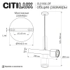Потолочный светильник Citilux VEKTOR CL51332_BF CITILUX
