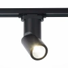 ST650.446.10 Св-к трек. Черный LED 1*10W 4000K 800Lm Ra>90 38° IP20 D60xH190 165-265V Однофазная трековая система ST LUCE