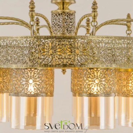 Люстры подвесныеCL467183 CITILUX | Svetdom.by