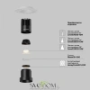 Встраиваемый светильник Technical DL120-10W-2.7K-TRS-B Maytoni