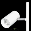 Citilux Twin CL809010N Торшер светодиодный Белый CITILUX