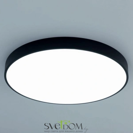 Потолочные светильники CITILUX CL724105G1 от Магазина Svetdom.by