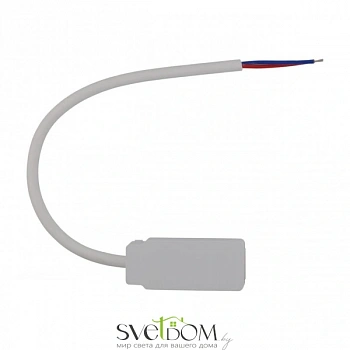 Трековая фурнитура Aployt  APL.0180.10.02