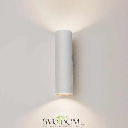 Настенные светильники C080WL-02-GU10-W Maytoni | Svetdom.by