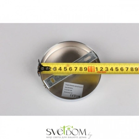 Настенные светильники OML-79901-01 Omnilux | Svetdom.by
