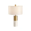 Настольная лампа Kink Light Тайла 07700-1T,01-20(01) E27 Kink Light