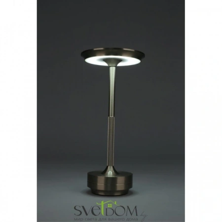 OML-40404-01 Omnilux