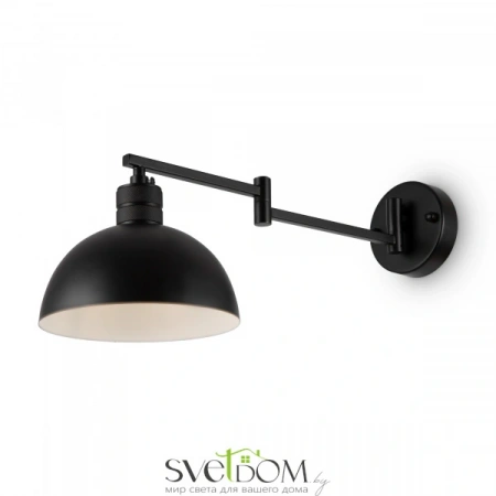 Настенные светильники FR5290WL-01B Freya | Svetdom.by