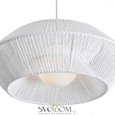 Подвесные светильники Freya FR5405PL-01W3 от Магазина Svetdom.by