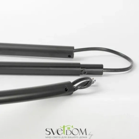 Торшер Lussole Shoe LSP-0937 LED Lussole