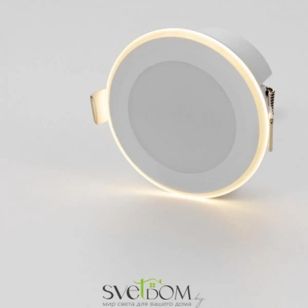 Встраиваемые светильники CITILUX CLD009011NW от Магазина Svetdom.by