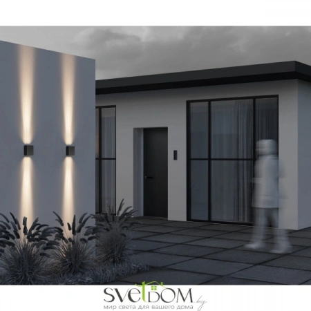 Настенные светильники O570WL-L20B3K Maytoni | Svetdom.by