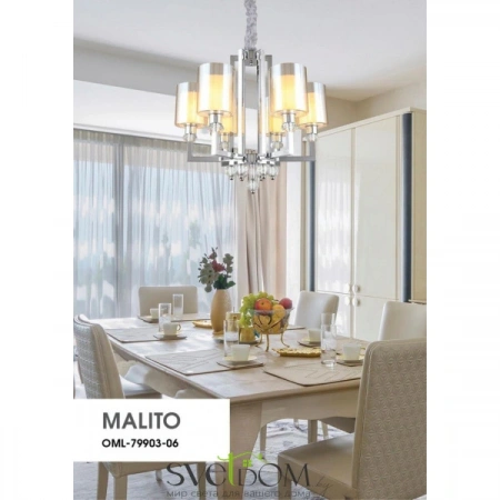 Люстры подвесныеOML-79903-06 Omnilux | Svetdom.by