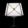 Citilux Дрезден CL409322 Бра с белым абажуром и выключателем CITILUX