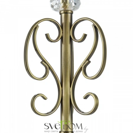 FR2405-TL-01-BS Freya