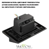 359724 STREET NT25 766 черный Подсветка для лестниц с переключателем цв. температуры IP65 LED 3W 100-240V 2700К\3200К\4000К SCALA NOVOTECH