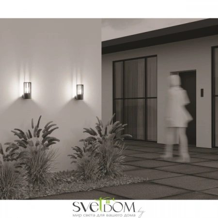 Настенные светильники O453WL-01GF Maytoni | Svetdom.by