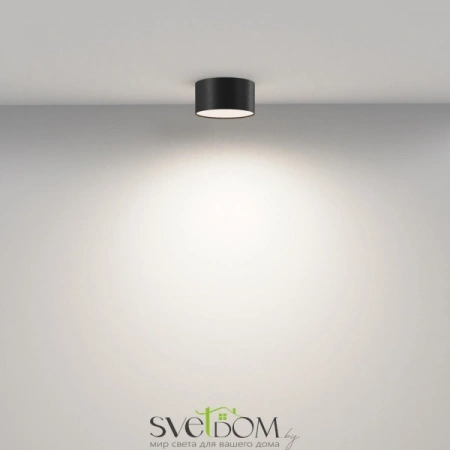 Потолочные светильники Maytoni C032CL-12W4K-RD-B от Магазина Svetdom.by