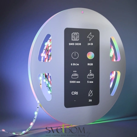 Светодиодная лента Ultra 24В 3838 6Вт/м RGB 5м IP 20 201129 Maytoni
