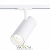 ST350.546.30.36 Св-к трек. Белый LED 1*30W 4000K 2 700Lm Ra?90 36° IP20 L177xW77xH204 100-240V Однофазная трековая система ST LUCE