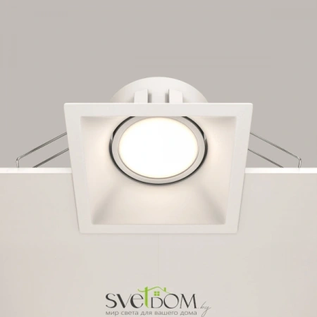 Встраиваемые светильники Maytoni DL029-2-01W от Магазина Svetdom.by