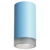 Lightstar R43530 Светильник RULLO HP16 (214435+202430) Lightstar
