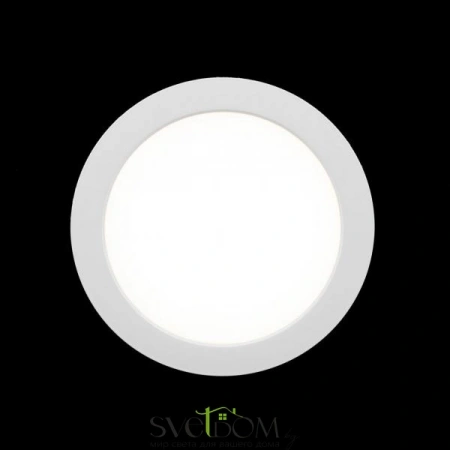 Встраиваемые светильники CITILUX CLD5516N от Магазина Svetdom.by