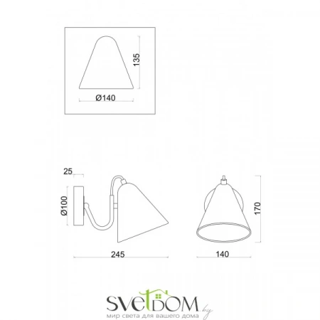Настенные светильники FR8001WL-01WG Freya | Svetdom.by