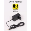 Настольная лампа Citilux Ньютон CL803081 CITILUX