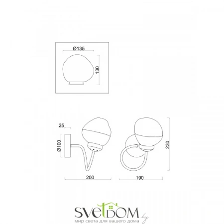 Настенные светильники FR8017WL-01MG Freya | Svetdom.by