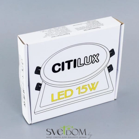 Встраиваемые светильники CITILUX CLD50K150 от Магазина Svetdom.by