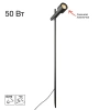 Ландшафтный поворотный светильник Citilux SPOTTER CLU11B1 GU10 CITILUX