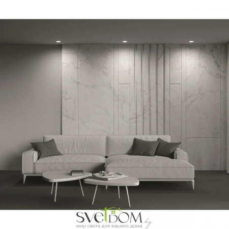 Встраиваемые светильники Maytoni DL086-GX53-RD-W от Магазина Svetdom.by