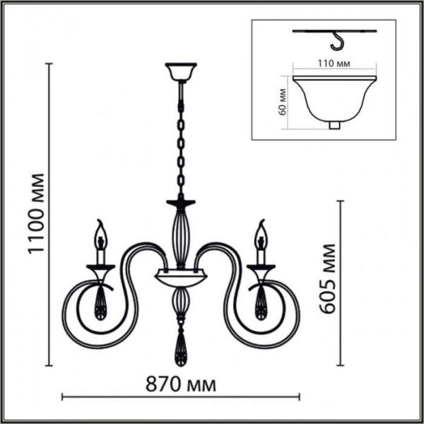 Люстры8032/8 LUMION | Svetdom.by