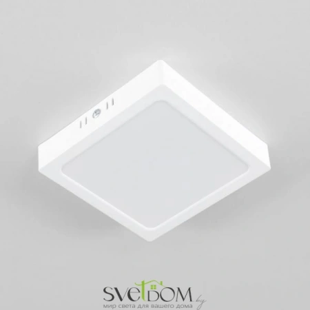 Накладные светильники CITILUX CL55K16N от Магазина Svetdom.by