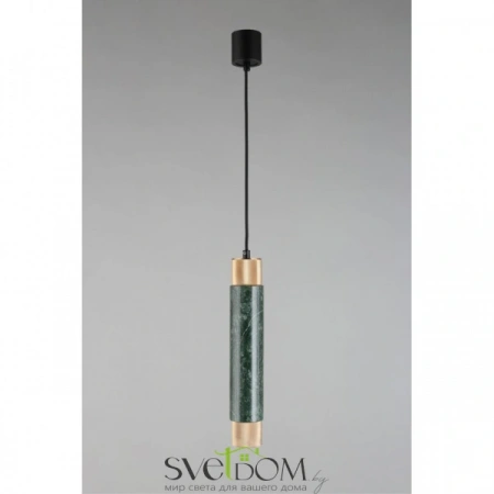 Подвесные светильники Aployt APL.618.06.01 от Магазина Svetdom.by