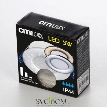 Встраиваемые светильники CITILUX CLD008010 от Магазина Svetdom.by