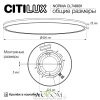 CITILUX CL748601 NORMA Черный с подсветкой CITILUX