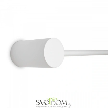 Настенные светильники FR5363WL-01W2 Freya | Svetdom.by